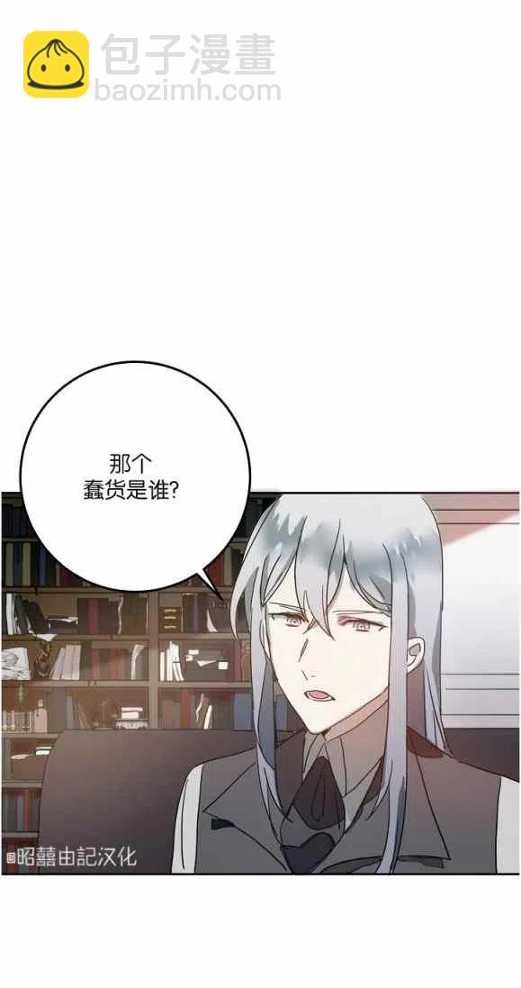第9话53
