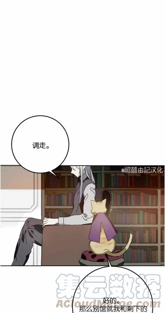 第9话55