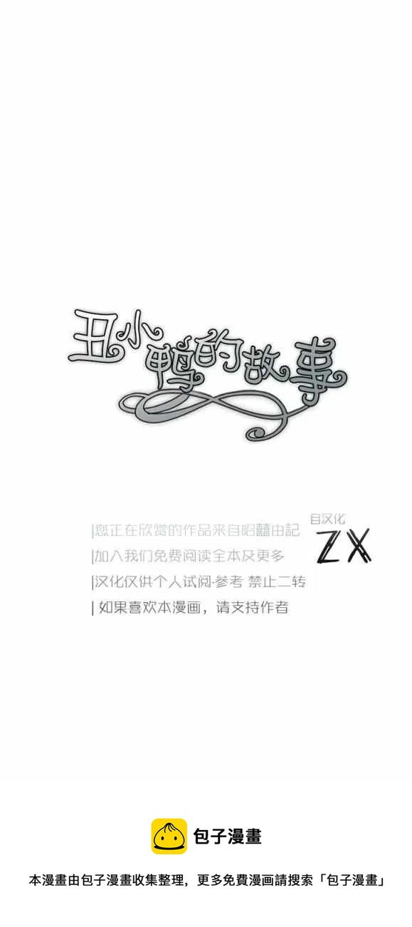 第9话63