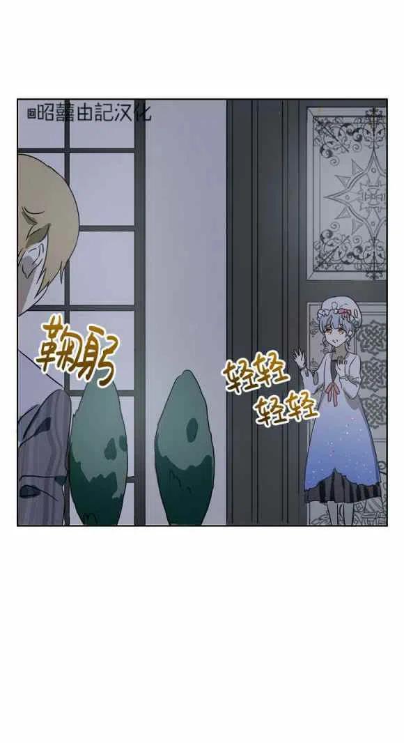 第11话29