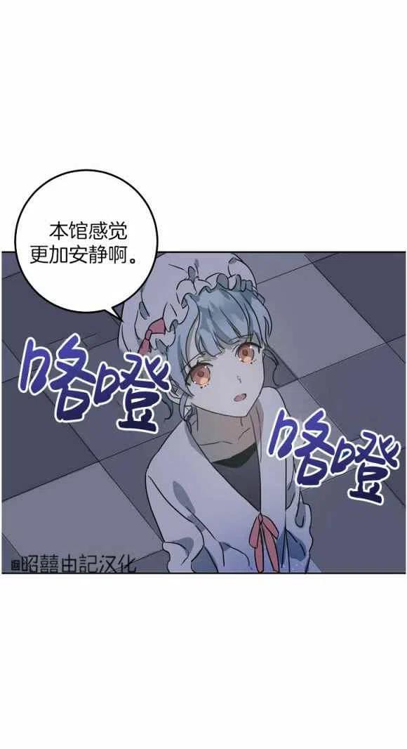 第11话31