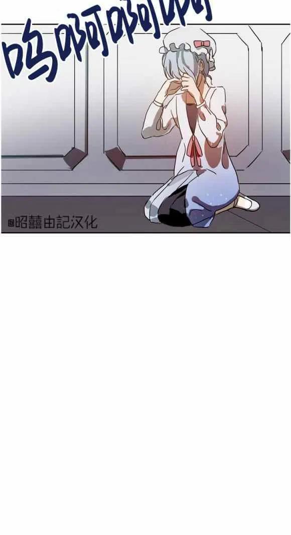 第11话56