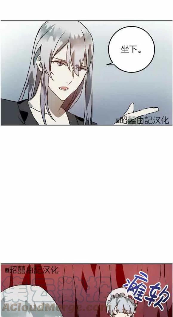 第11话58