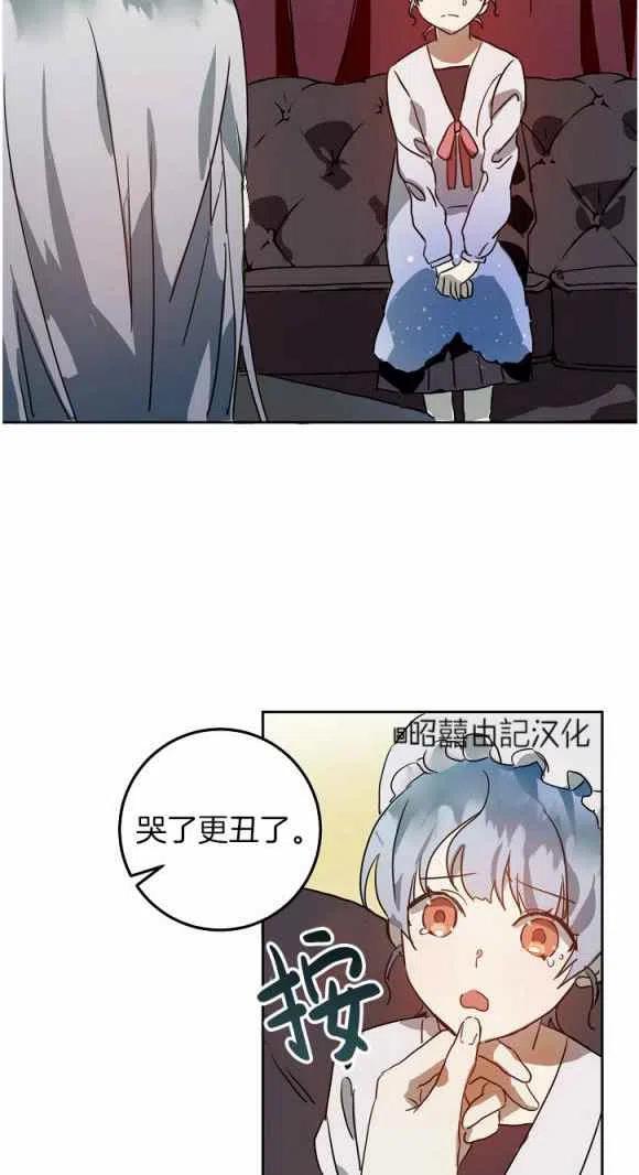 第11话59