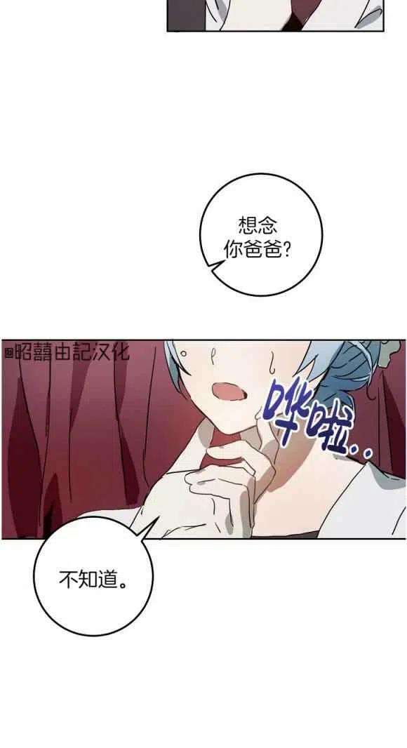 第11话60