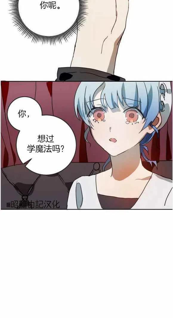 第11话62