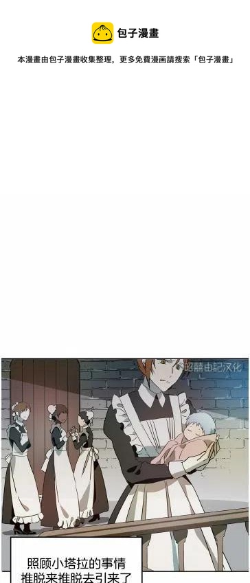 第13话0