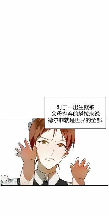 第13话1