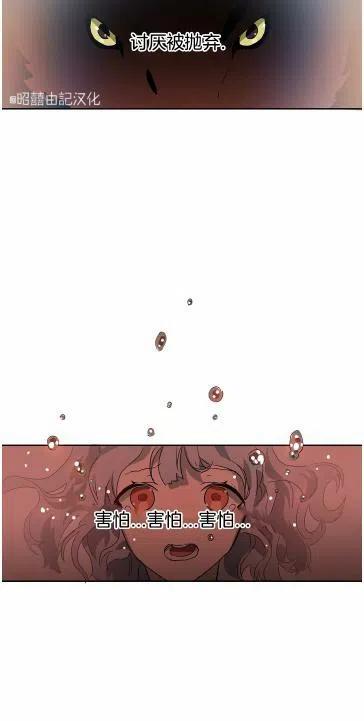 第13话16