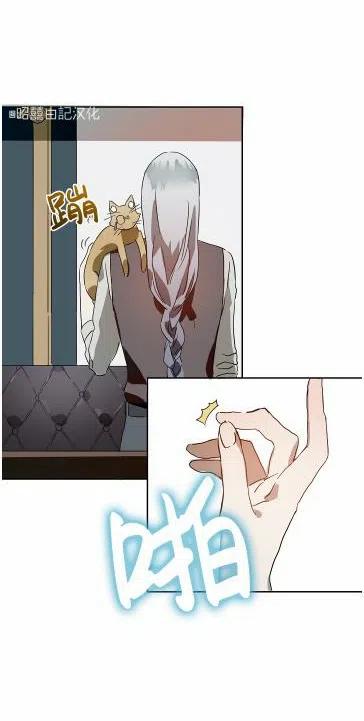 第13话26