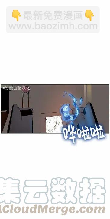 第13话27