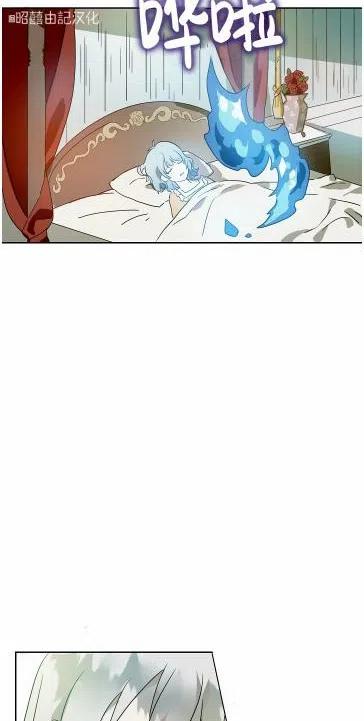 第13话29