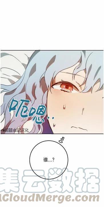 第13话33