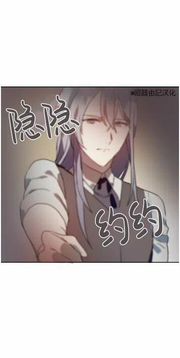 第13话34