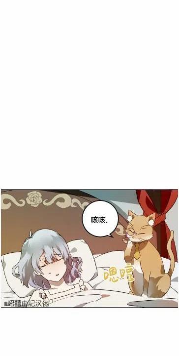 第13话35