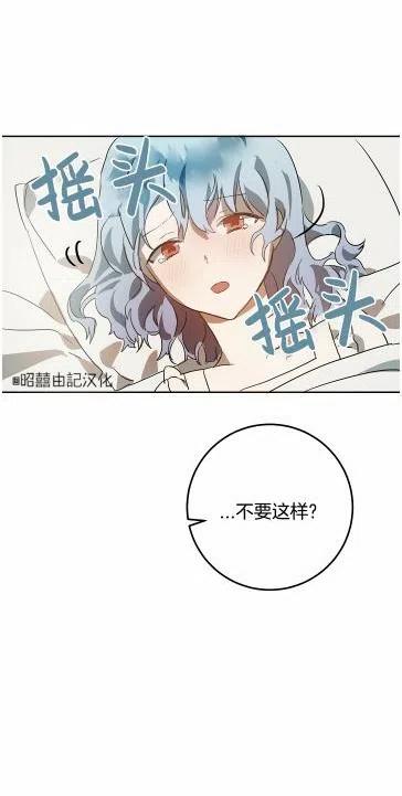 第13话51
