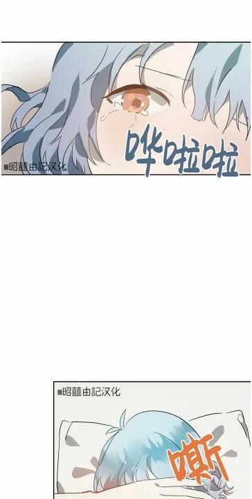 第13话53