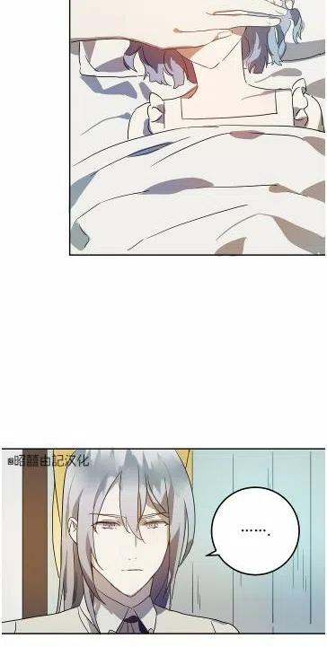 第13话54