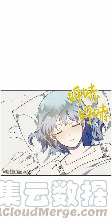 第13话55