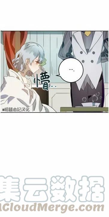 第13话58