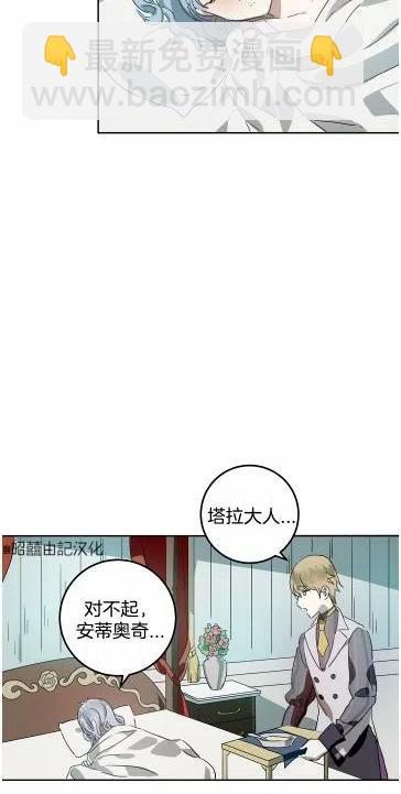第13话62