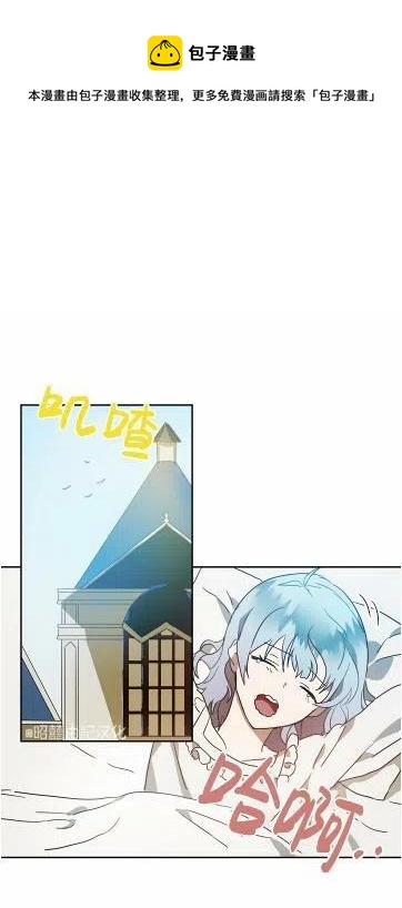 第15话0