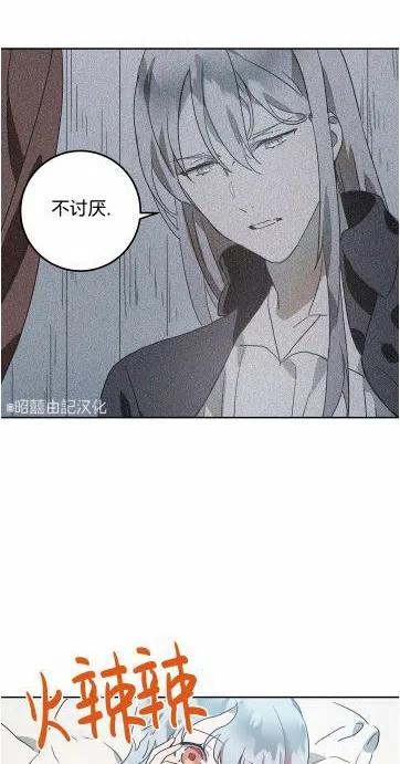 第15话1