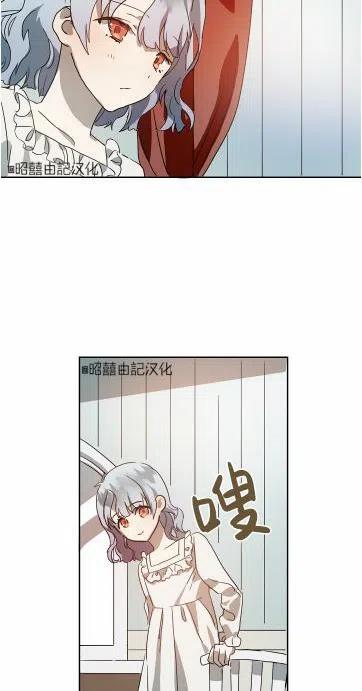 第15话11
