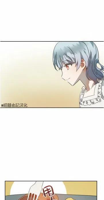 第15话13