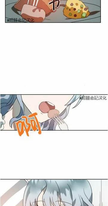 第15话14