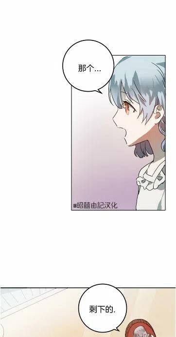 第15话16