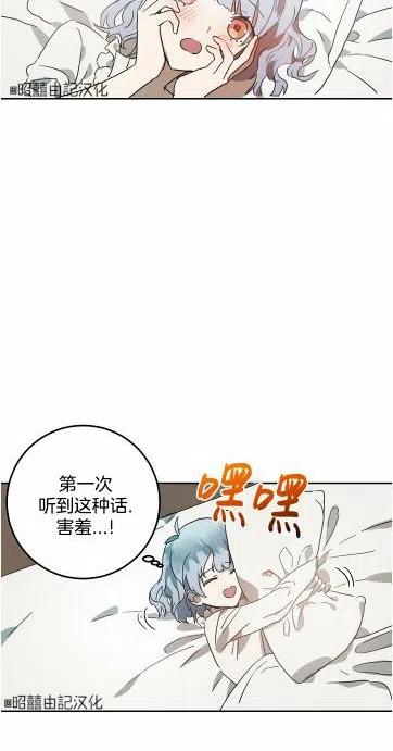 第15话2
