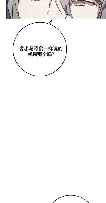 第15话20