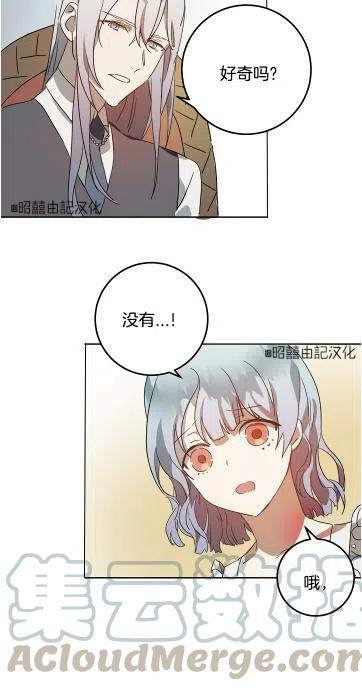 第15话24