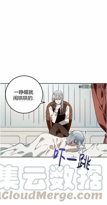第15话3
