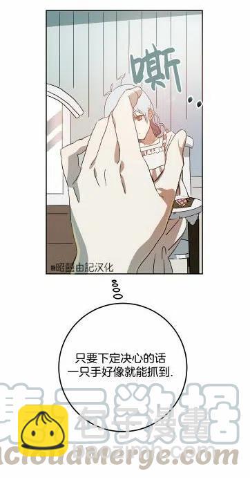 第15话30