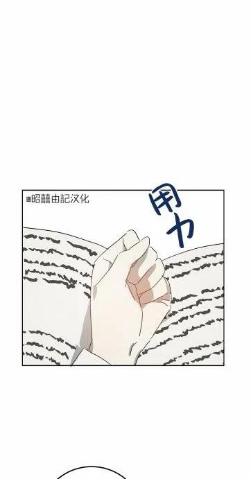 第15话31
