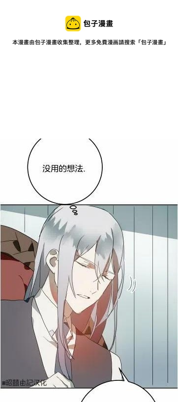 第15话32