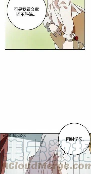 第15话39