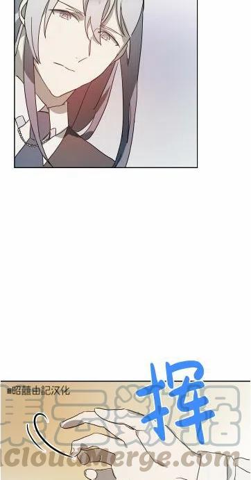 第15话42