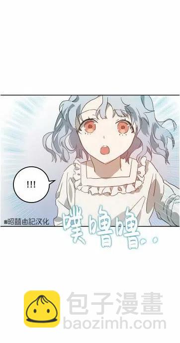 第15话44