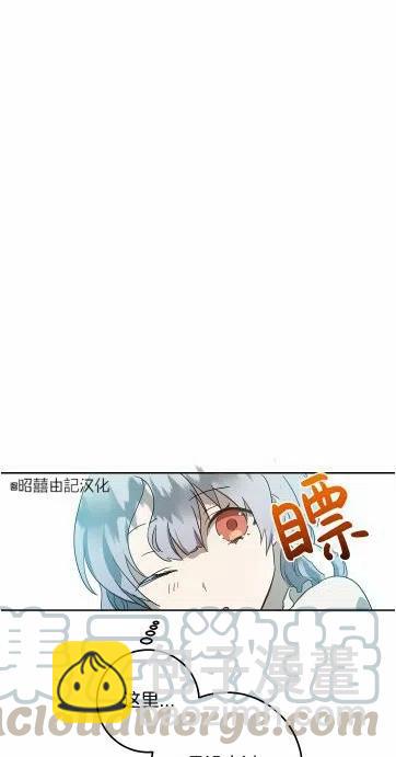 第15话45