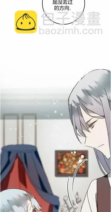 第15话46