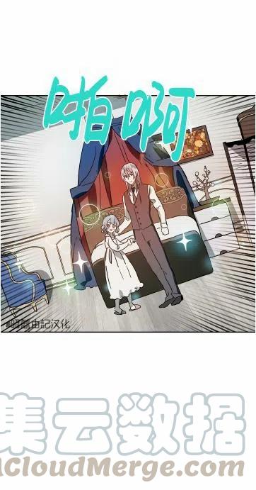 第15话48