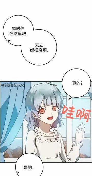 第15话56