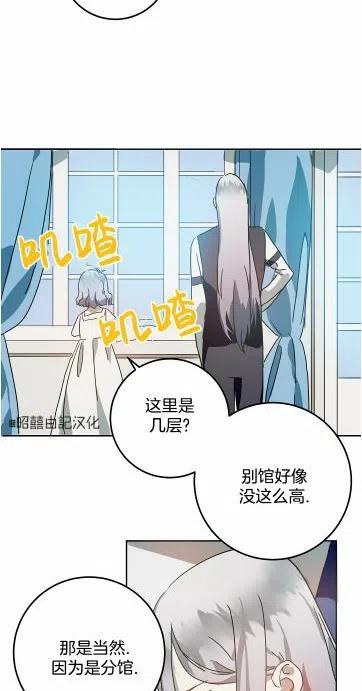 第15话57