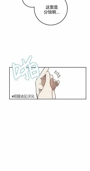 第15话59