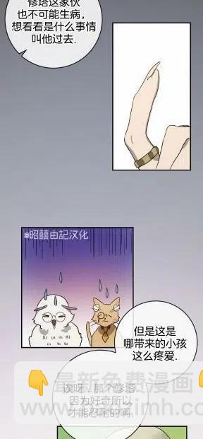 第25话1