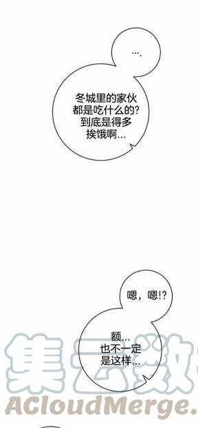 第25话18