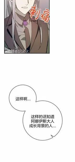 第25话26